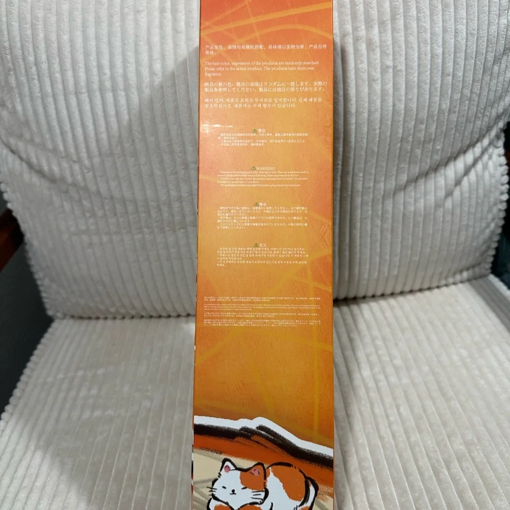 Baby Three Cat Teasing Stick w/ plush character.Blind box.Not opened